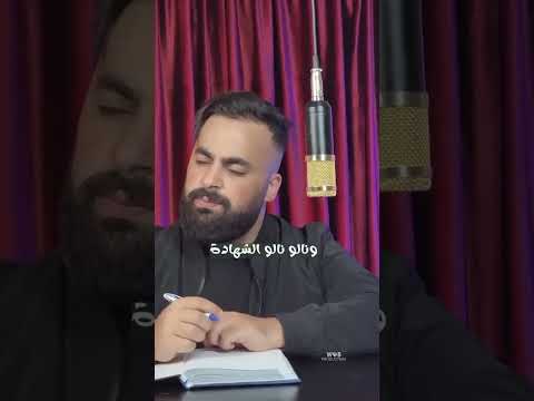 أغنية للنجاح Music