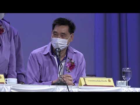 รองนายกฯทม.ร้อยเอ็ดร่วมแถลงข่าวการจัดงานศิลปหัตถกรรมนักเรียนระดับชาติภาคตะวันออกเฉียงเหนือ22- 12 -65