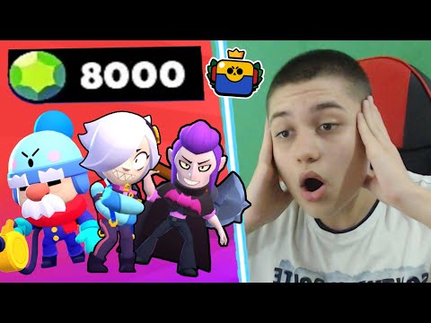 8 DAKİKADA 8000 TAŞ HARCAMAK! Kutu Açma Ligi Sezon 4 Brawl Stars