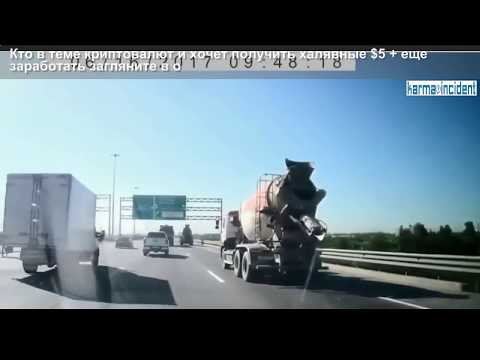 Мгновенная карма 2017. instant karma compilation