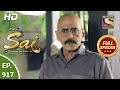 Mere Sai - Ep 917 - Full Episode - 16th July, 2021