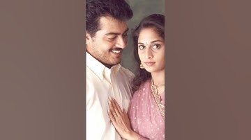 ShaliniAjithKumar#love #tamilsong #photo#ajithkumar#shalini