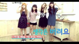 2011 | Miss A - Special Song [SPECIAL STAGE] 110925