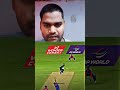 Jasprit Bumrah ka jadoo! 🔥 Unplayable delivery #Shorts #cricket #PappuRock95