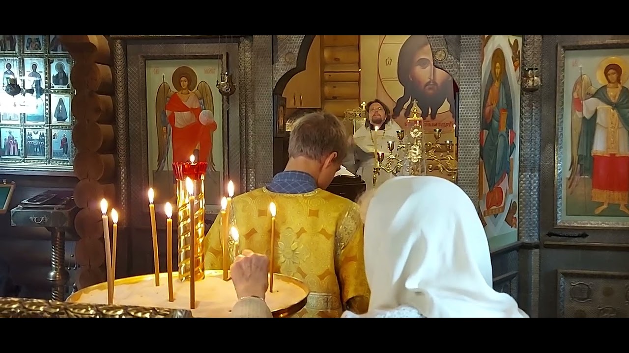 Как читать апостол на литургии схема