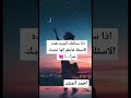 اذا سالتك البت هذه الاسئله فاعلم انها تحبك سرا الحب في علم النفس