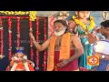 Pandhalaraja