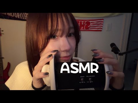 [ASMR] I just had my fortune told, so would you like to ask? (This was going to be scrapped)