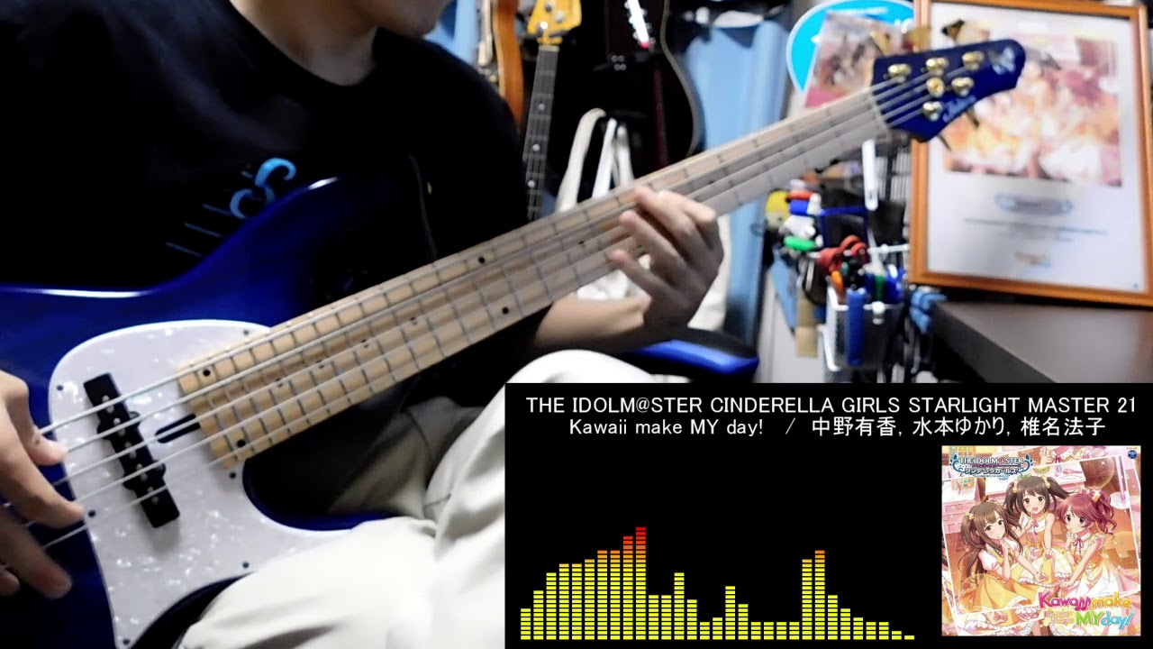 【メロウ・イエロー】Kawaii make MY day! 弾いてみた【ベース】