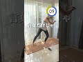 【モチベUP🔥】真似するだけトレーニング🔥🔥