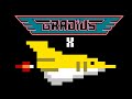 Baby Shark in Gradius(nes) 1st stage／ベイビーシャーク グラディウス（ファミコン）1面