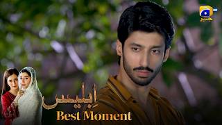 Iblees Episode 54 | πππ¬π ππ¨π¦ππ§π ππ | Hibba Aziz - Farhan Ahmed Malhi - Fajjer Khan | Har Pal Geo