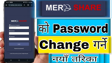 how to change password mero share || mero share ko password kasari change garne