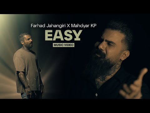        فرهاد جهانگیری و مهدیار ایزی