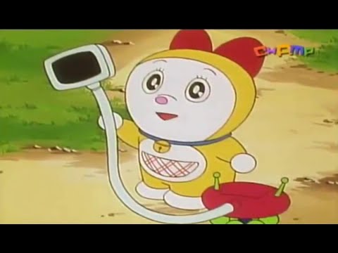 언제나 만능인 도라미