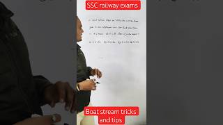 boat stream tricks and tips #rrbgroupd#sscgd#rrbntpc#mathshorts#mathstricks#learn#sscmaths#shorts