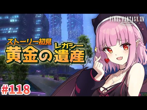 FF14 ラバーキーチェーン　17種(全18種)未開封 FF14 ラバーキーチェーン17種(全18種)未開封