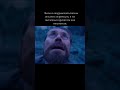 Тгк - n3vschet #pov #мем #юмор #жиза #шаурма