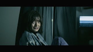 萩原みのり主演”考察型” 恐怖体験ホラー映画の予告映像が解禁　映画『N 号棟』 予告映像