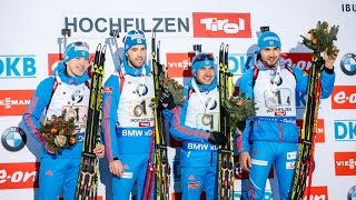 Relay Men Hochfilzen / 13.12.2015