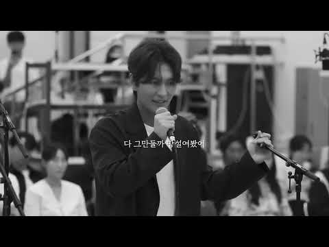 뮤지컬 벤허 살아있으니까 - 박은태 Voice Only
