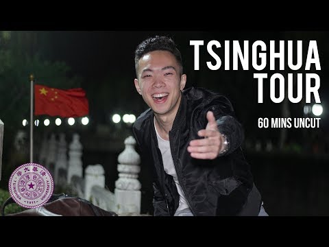 Tsinghua University Campus Tour 清华大学 校园风光
