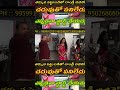 తక్కువ పెట్టుబడితో లాండ్రీ బిజినెస్||చదువుతో పనిలేదు||ఎప్పుడైనా స్టార్ట్ చేయచ్చు@startup sutram