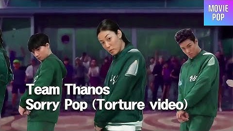 Team Thanos - Sorry Pop (Torture video)