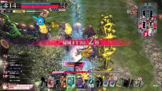 WLWプレイ動画　ナイキ85