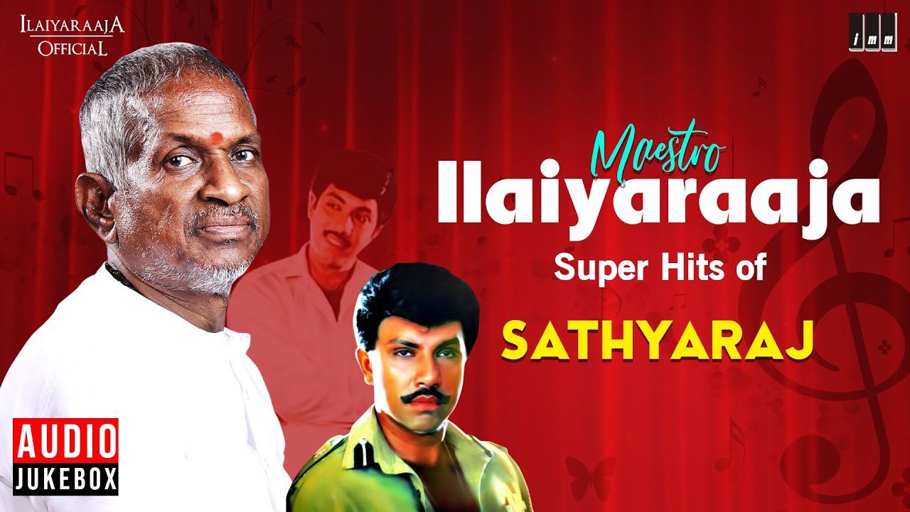 periya veetu pannakaran song movie periya veetu pannakaran song movie