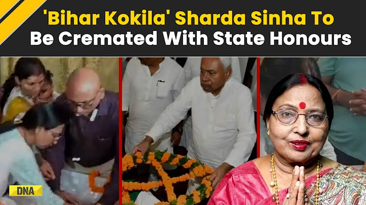 Sharda Sinha Death News: 'Bihar Kokila' Sharda Sinha's Last Rites To Be Performed With State Honors