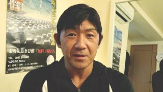 泣いている私を励ましてくれた優しいクロネコさん(船木誠勝)