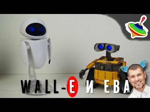 Обзор Валл-и и ЕВА Wall-E Eva Валли