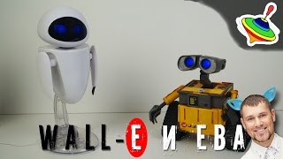 Обзор Валл-и и ЕВА Wall-E Eva Валли