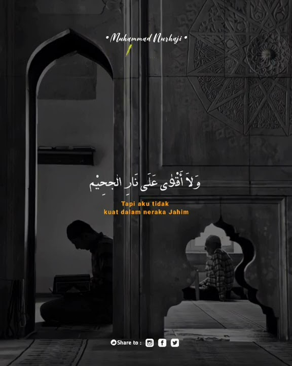 Story WA Sholawat 😇 ll 2021