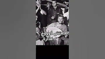 يا دنيا دواره طرب اكسبلور لايك تصميمي ترند موسيقى عزف 