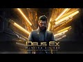 Deus ex mankind divided soundtrack  09  escape win ambient