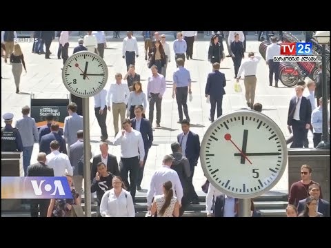 რატომ უნდა დავიცვათ თავი საკუთარი ტელეფონისგან?