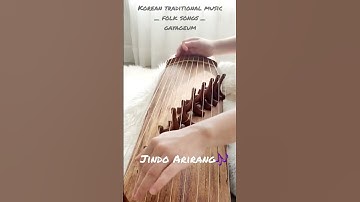 Thumbnail of Jindo Arirang🎶 Korean traditional music _ folk songs _ gayageum by Seo Eun-ju