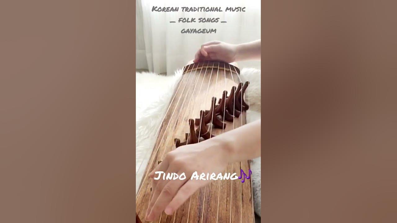 Jindo Arirang🎶 Korean traditional music _ folk songs _ gayageum by Seo Eun-ju