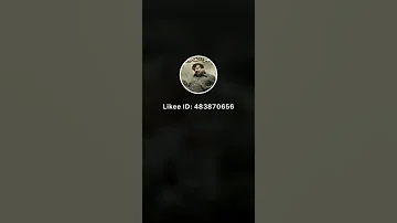غامدي يدعي 