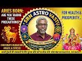 Aries Health Tips &amp; Remedies | Mesha Rashi Precautions | SBN Astro Vastu 