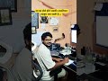 Software Engineer 🟰✖️ Coder! Research Scholar in CSE #motivation #hardworkworks #cseengineering #cse