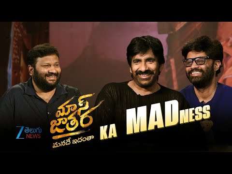 Mass Jathara ka MADness | Kalyan Shankar Interview with Ravi Teja & Naga Vamsi | Zee Telugu News - ZEE24TELUGUNEWS