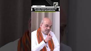 We will definitely bring UCC: HM Amit Shah reiterates BJP’s promise