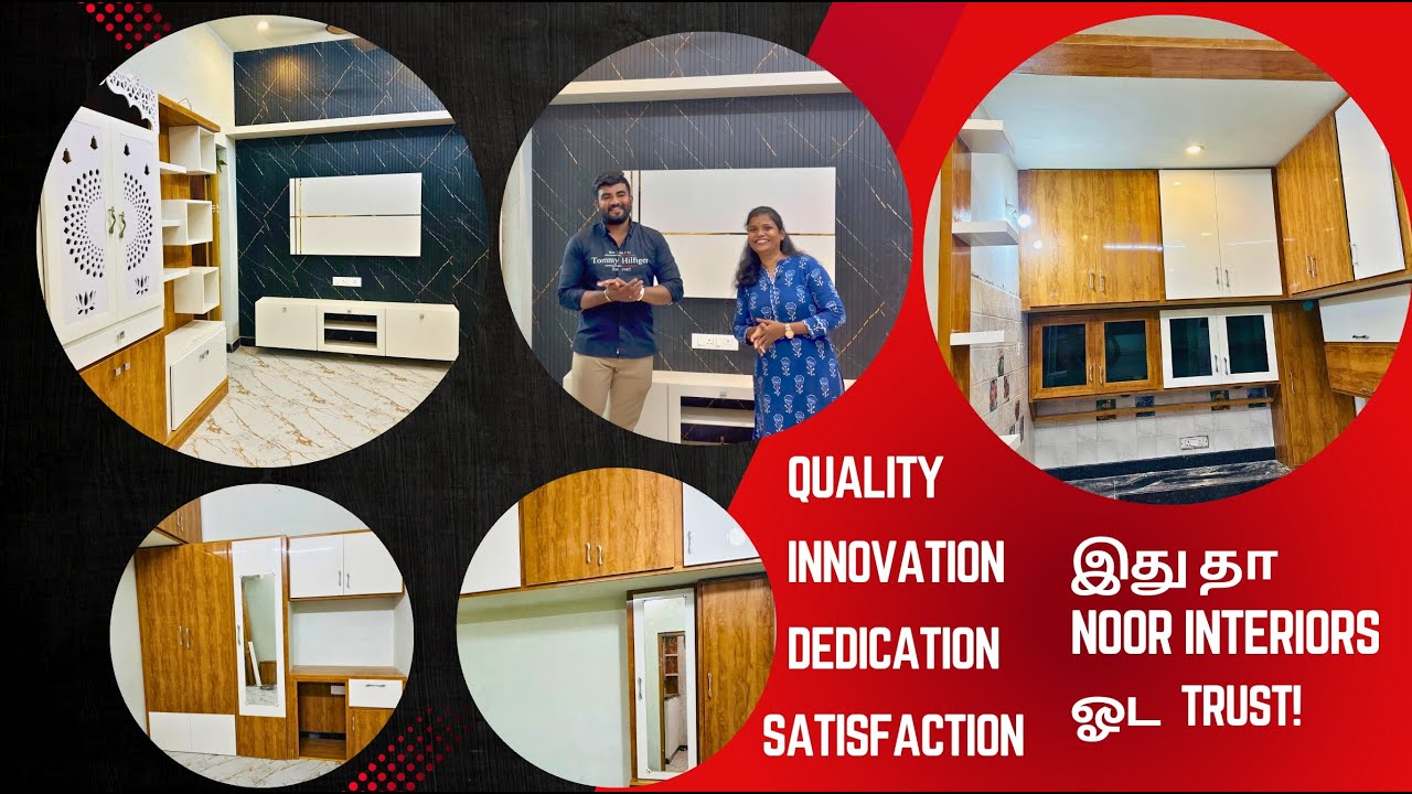 இது தா NOOR INTERIORS ஓட TRUST #noorupvc #7639953383 #upvcinteriors # ...
