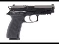 Pistola Bersa TPR9, calibre 9 x 19 mm.