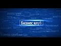 Как правильно подать годовой отчет о доходах и получить возврат налогов в Израиле.