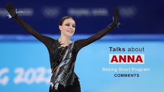 ЛУЧШИЕ КОММЕНТАРИИ - Анна Щербакова - Короткая Программа - Олимпийские Игры - Пекин 2022