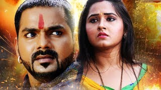 PAWAN SINGH, KAJAL RAGHWANI | BHOJPURI ACTION FILM 2018 | HD FULL MOVIE